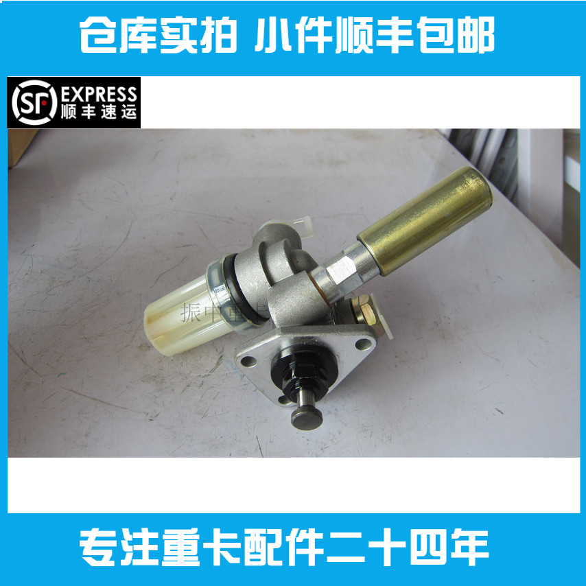 龙口龙泵输油泵锡柴361