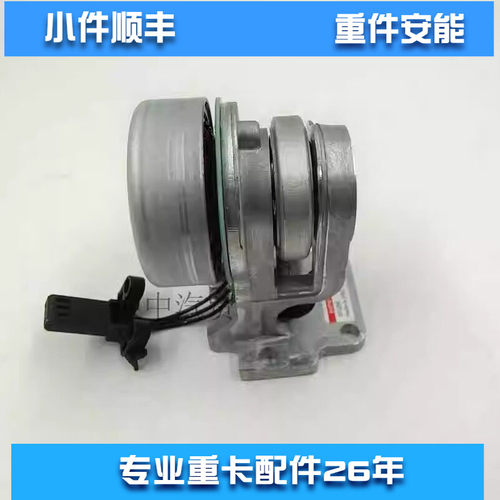 康明斯UL2.0 UL2.2尿素泵电机适用国六进口曼 斯堪尼亚 奔驰 DAF