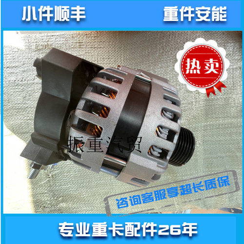 潍柴发动机发电机大功率