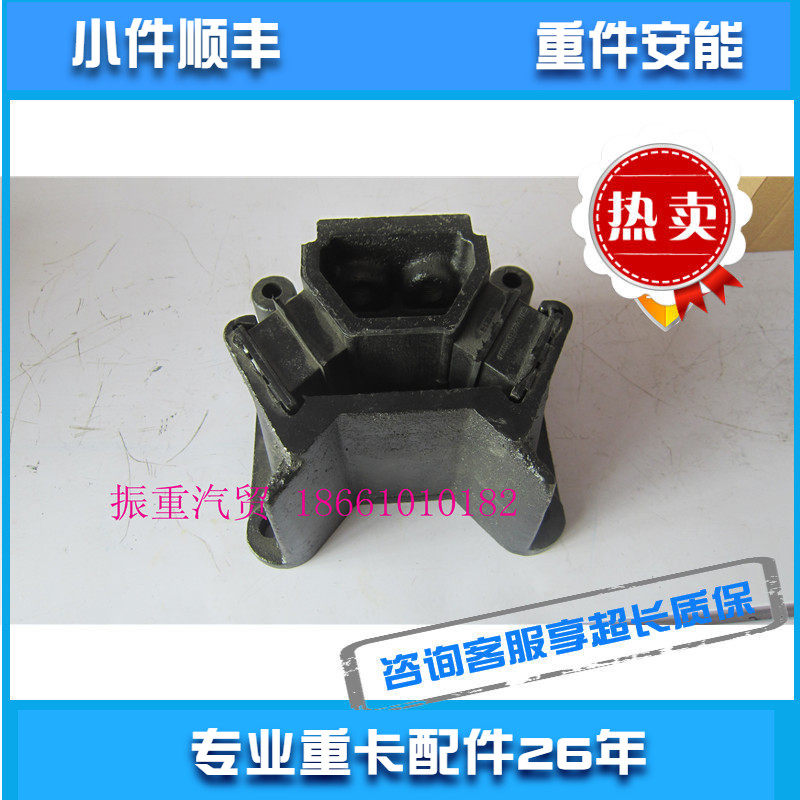 适用重汽豪沃HOWO发动机配件T5G发动机后支撑胶墩垫原装