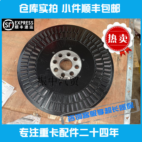 适用潍柴发动机配件WP10H曲轴硅油减震器原装捍威德龙推荐原装