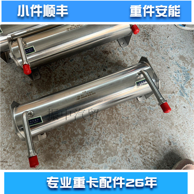 燃气汽化器适用天然气专用LNG重汽潍柴玉柴德龙乘龙豪沃豪瀚齐全