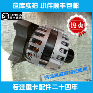 适用潍柴发动机配件大功率发电机加装空调暖气专用宽皮带奥博推荐