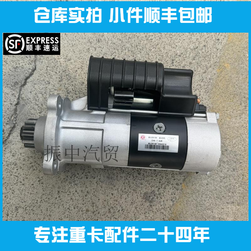 电动发动机气泵双缸空压机