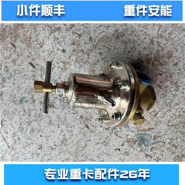 燃气稳压阀调压阀适用LNG玉柴潍柴天然气减压1784C 13060096推荐