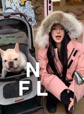 【NEW FOOLLAND】“王炸”还得是da鹅！2024冬真毛领极地羽绒服