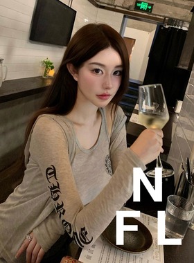 【FOOLLAND】Ins爆火CH辣妹十字架L0Go印花背心+开衫 2件套套装