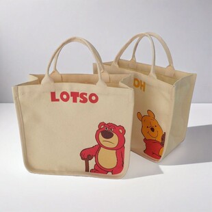 小熊草莓卡通帆布包女手提礼品袋可爱伴手礼手拎包学生便携手提袋