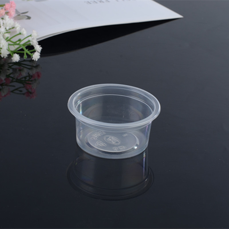 一次性塑料透明布丁果冻调料盒