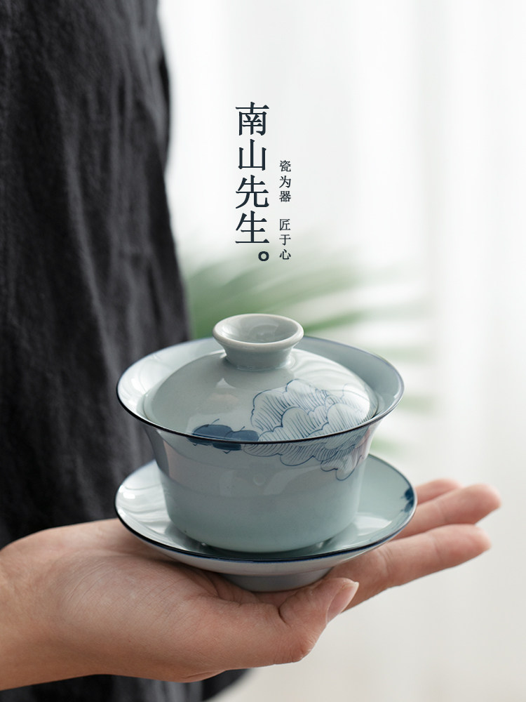 南山先生泡茶碗陶瓷手绘盖碗