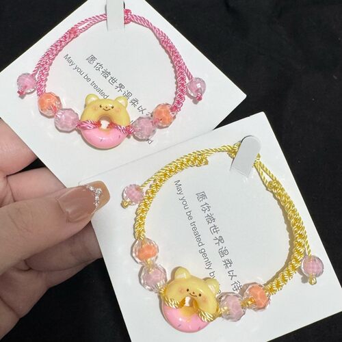 儿童甜甜圈小熊手链高颜值手绳潮