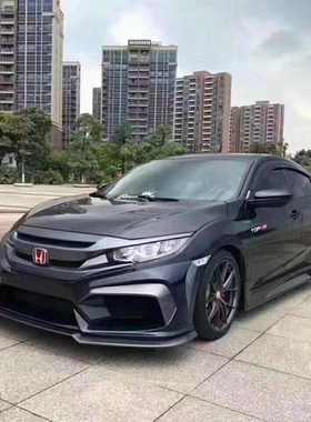 16-21十代思域改装topmix大包围前杠后保险杠机盖侧裙叶子板套件