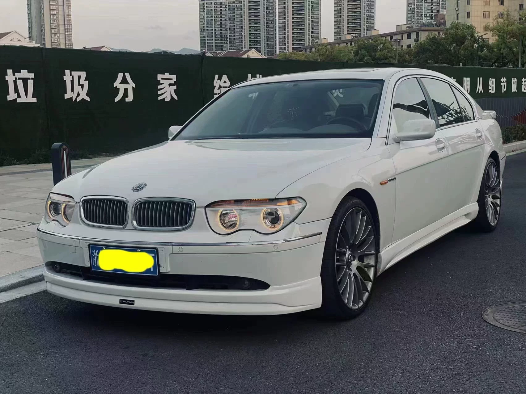 适用02-08款宝马7系e66改装小包围 宝马七系专用前唇后唇侧裙尾翼
