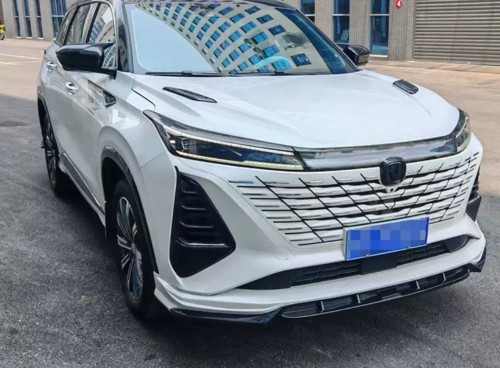 适用 长安GS75 PIus 二代 三代小包围 改装前唇后唇运动外观套件