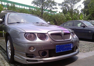 PP塑料 名爵7小包围改装 名爵MG7前后唇侧裙大尾翼改装