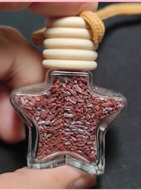 朱砂五角星瓶车载香薰瓶