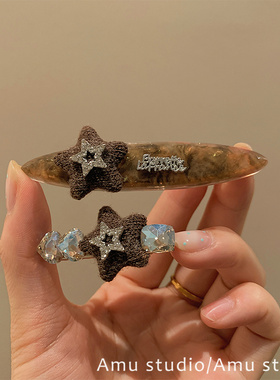 一对装~韩系复古棕色星星发夹闪钻轻奢刘海边夹少女百搭发卡发饰