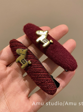 一对装~新年红色毛呢小马发夹女甜美前额碎发BB夹侧边刘海夹边夹