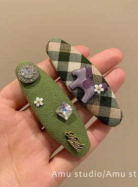 一对装~韩国新款绿色格纹小马发夹女甜美前额碎发BB夹侧边刘海夹