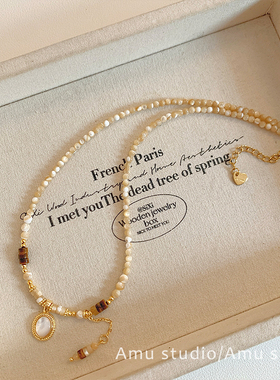 小众独特设计感天然石串珠项链女款2026新款高级感轻奢锁骨链颈链