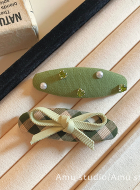 一对装~韩国新款绿色格纹珍珠水晶发夹女前额碎发BB夹侧边刘海夹