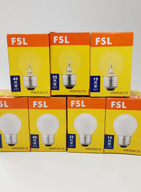 佛山照明FSL钨丝灯泡15W25W40W60W暖光E14可调光磨砂透明小圆球泡