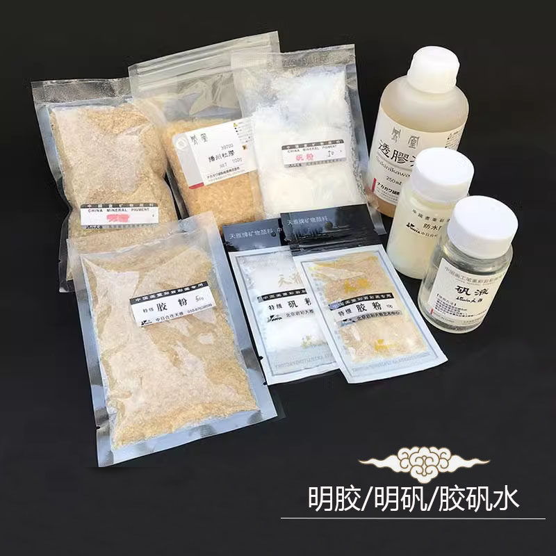 国画胶粉 工笔画胶矾水 天雅国画矿物颜料胶液岩彩画调胶国画用胶