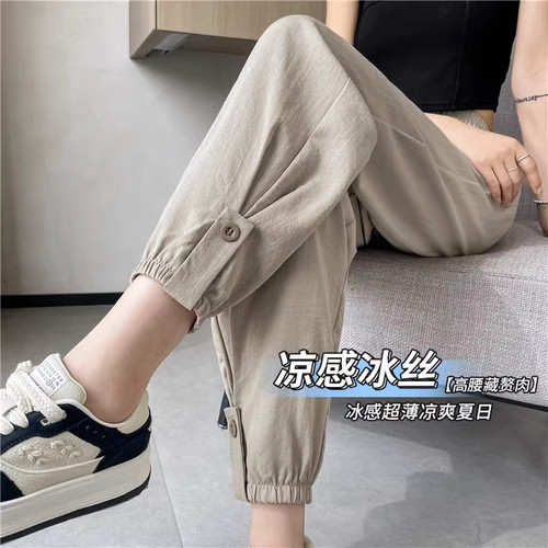 清仓捡漏灰色棉麻运动裤女夏季薄款2026新款九分休闲女士哈伦裤女