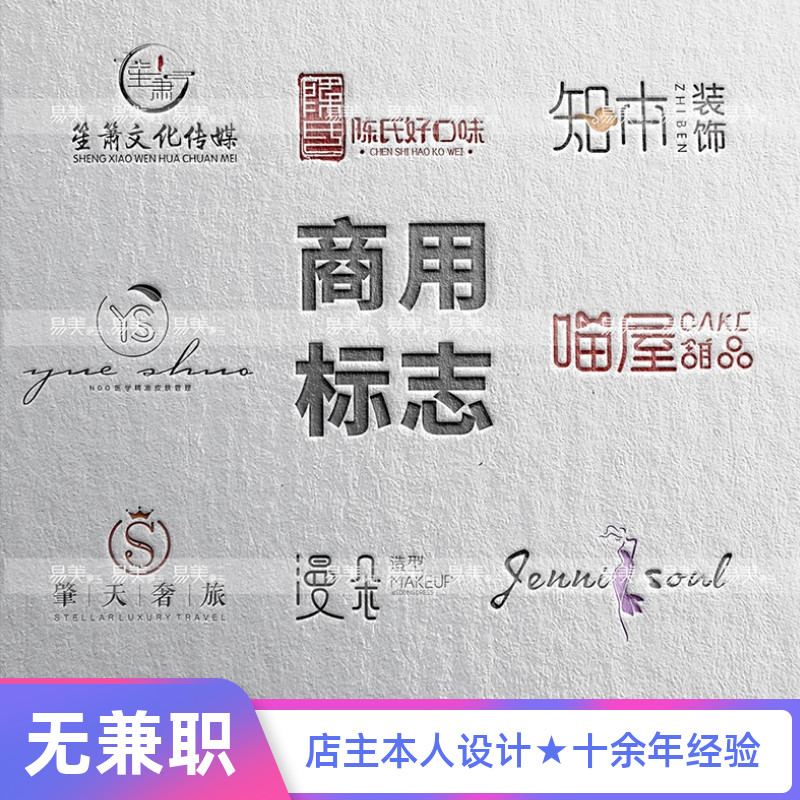 广告的设计与制作多宝体育- 多宝体育官方网站- 多宝体育APP下载 DUOBAO SPORTS