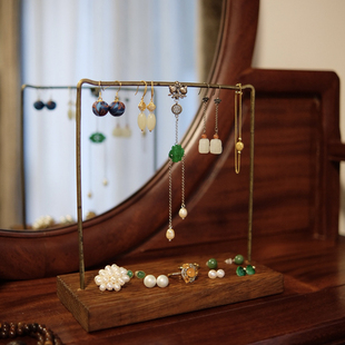 东际手作首饰展示架复古黄铜实木梳妆台饰品耳环项链手镯收纳架