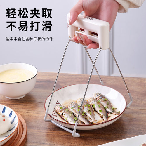 提盘夹厨房不锈钢取碟器隔热夹子