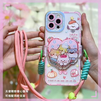 三川志适用于iPhone16promax苹果17手机壳15plus透明12斜挎背夹14卡通小米13华为mate60保护套p70可爱猫咪scz