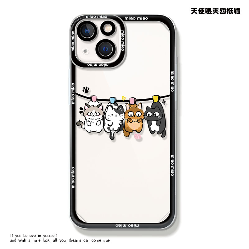 猫咪硅胶手机壳苹果16pro小众