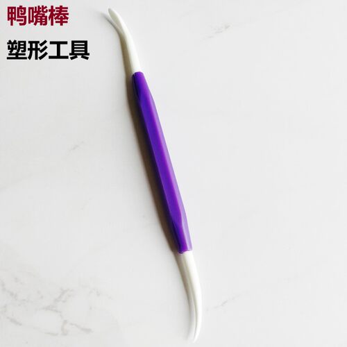 塑形刀翻糖蛋糕工具粘土软陶塑