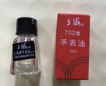 表油手表油702表油润滑油