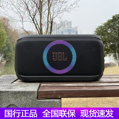 JBL广场舞户外拉杆k歌蓝牙音箱