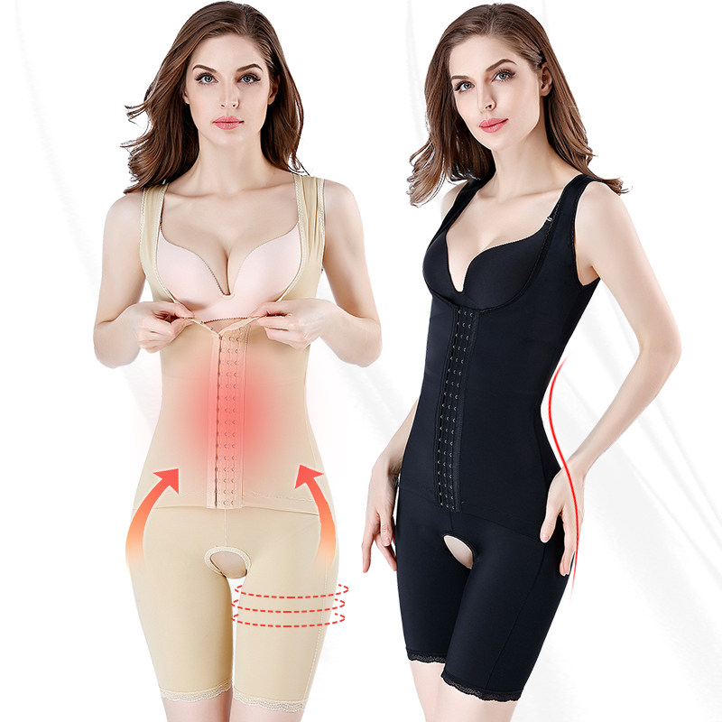 婷美婼雅产后排扣美体连体塑身衣收腹束腰收大腿提臀开档减肚子女