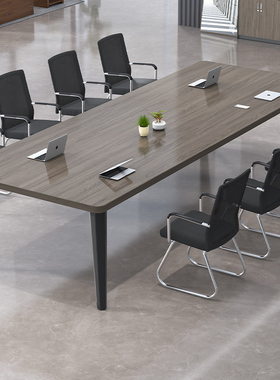 办公桌会议桌长桌简约现代小型会议室培训桌简易工作台长条电脑桌