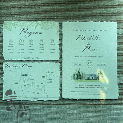 手撕棉纸凸版凹印请柬定制