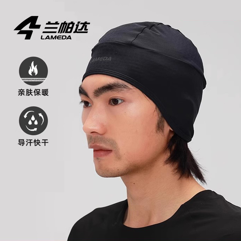 兰帕达新款护耳骑行帽抓绒保暖秋冬季小帽子毛绒男女户外自行车