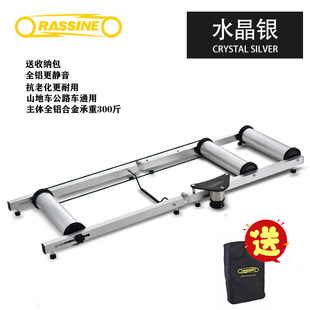 rassine力欣滚筒骑行台公路山地单车磁阻功率智能儿童自行车室内