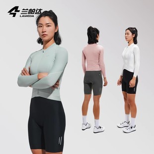 兰帕达2025新款骑行服女款 夏coolmax速干长袖竞赛公路车防晒上衣