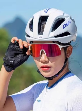 DYN戴恩星辰3D内衬气动骑行帽山地公路自行车磁吸扣男女安全头盔