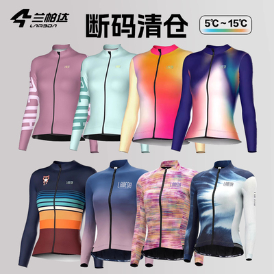 秋冬季抓绒保暖骑行服女