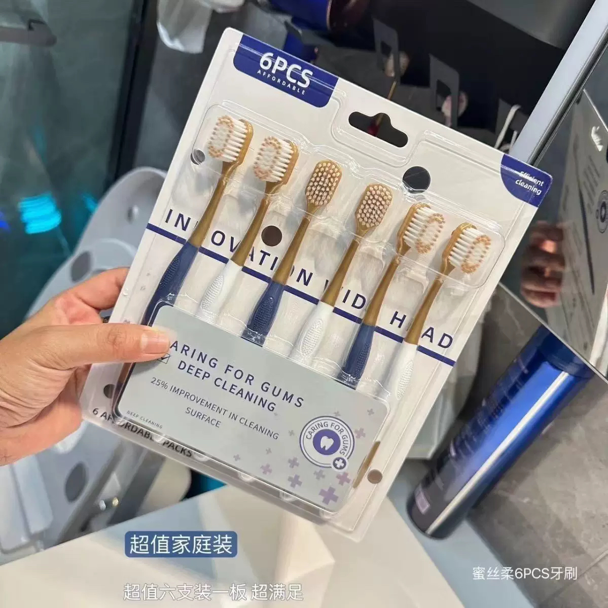 新款牙刷成人软毛宽头密丝柔软高密家用深层清洁口腔