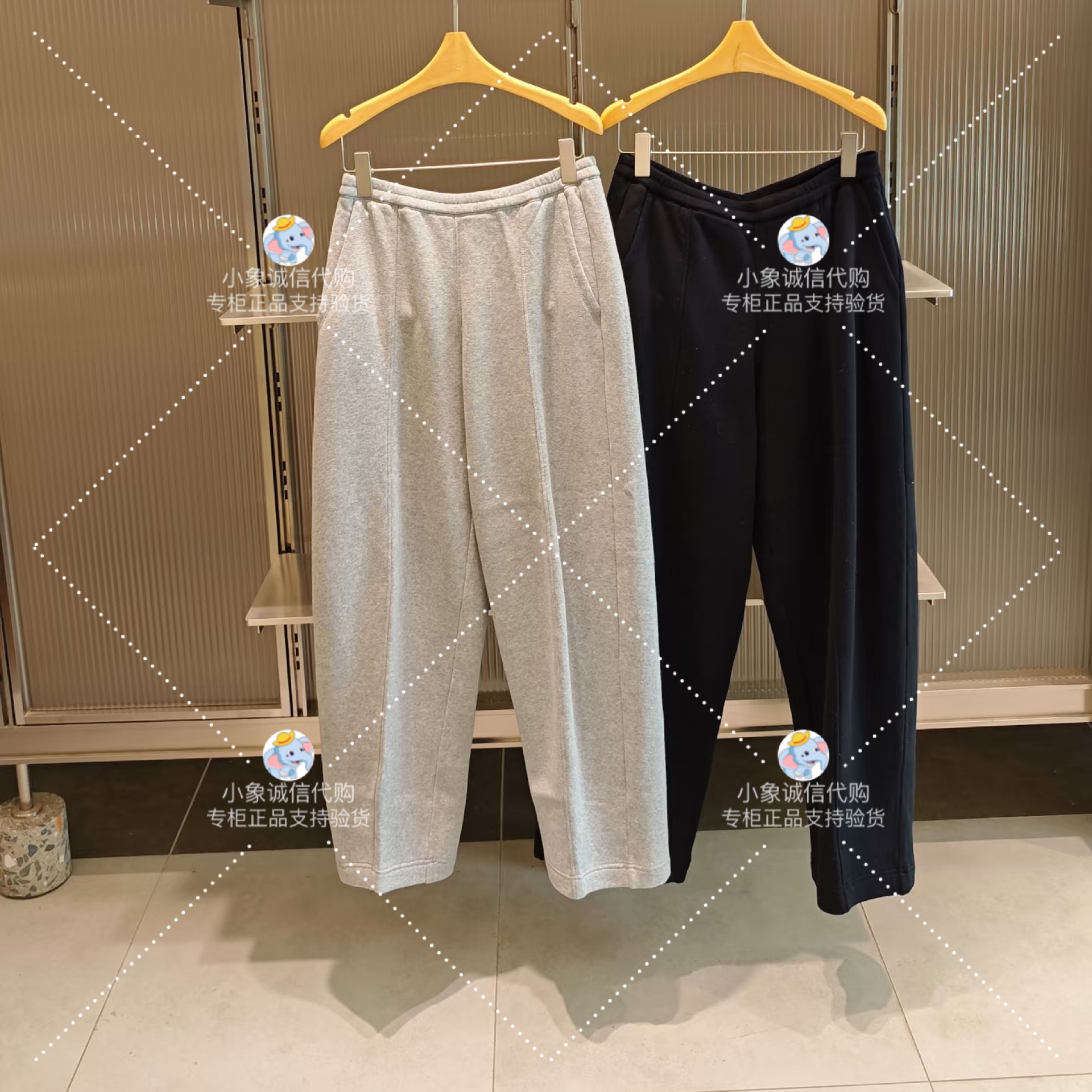 25冬新品休闲裤磨毛直筒裤女5P0E12750  895