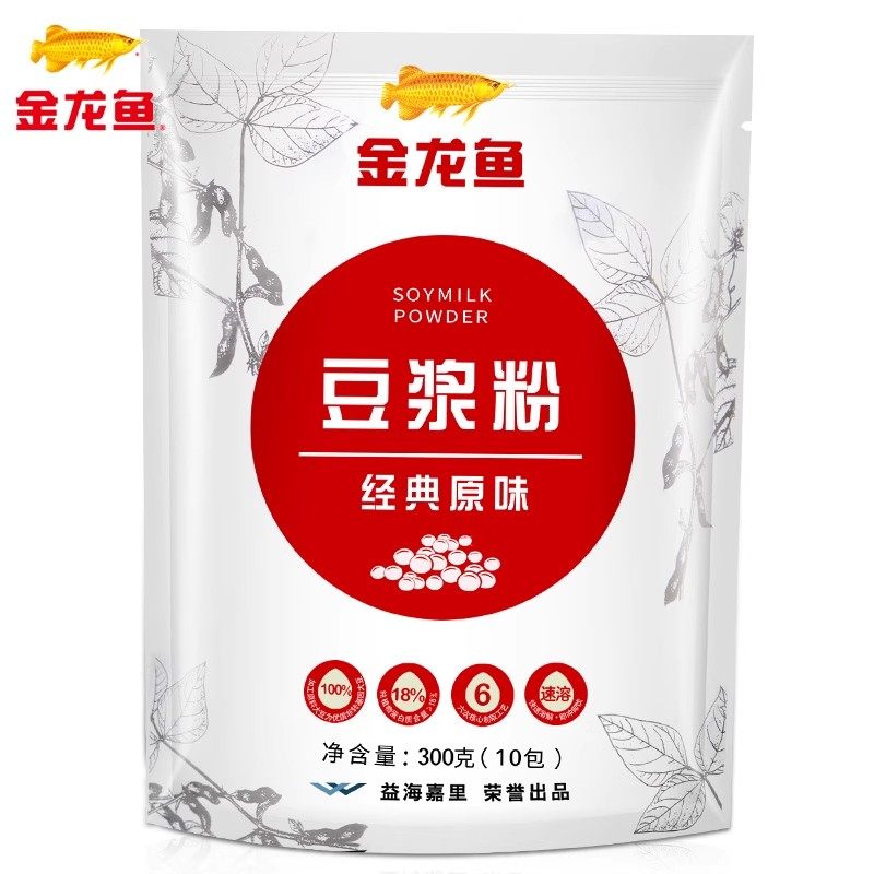 金龙鱼豆浆粉营养早餐冲饮豆乳速溶豆浆粉300g原味经典免煮独立装,咖啡/麦片/冲饮,豆浆,淘宝优惠券,粉丝福利购,淘宝优惠卷
