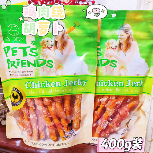狗狗零食鸡肉绕胡萝卜解馋零食400g装训练奖励法斗小狗磨牙洁齿棒
