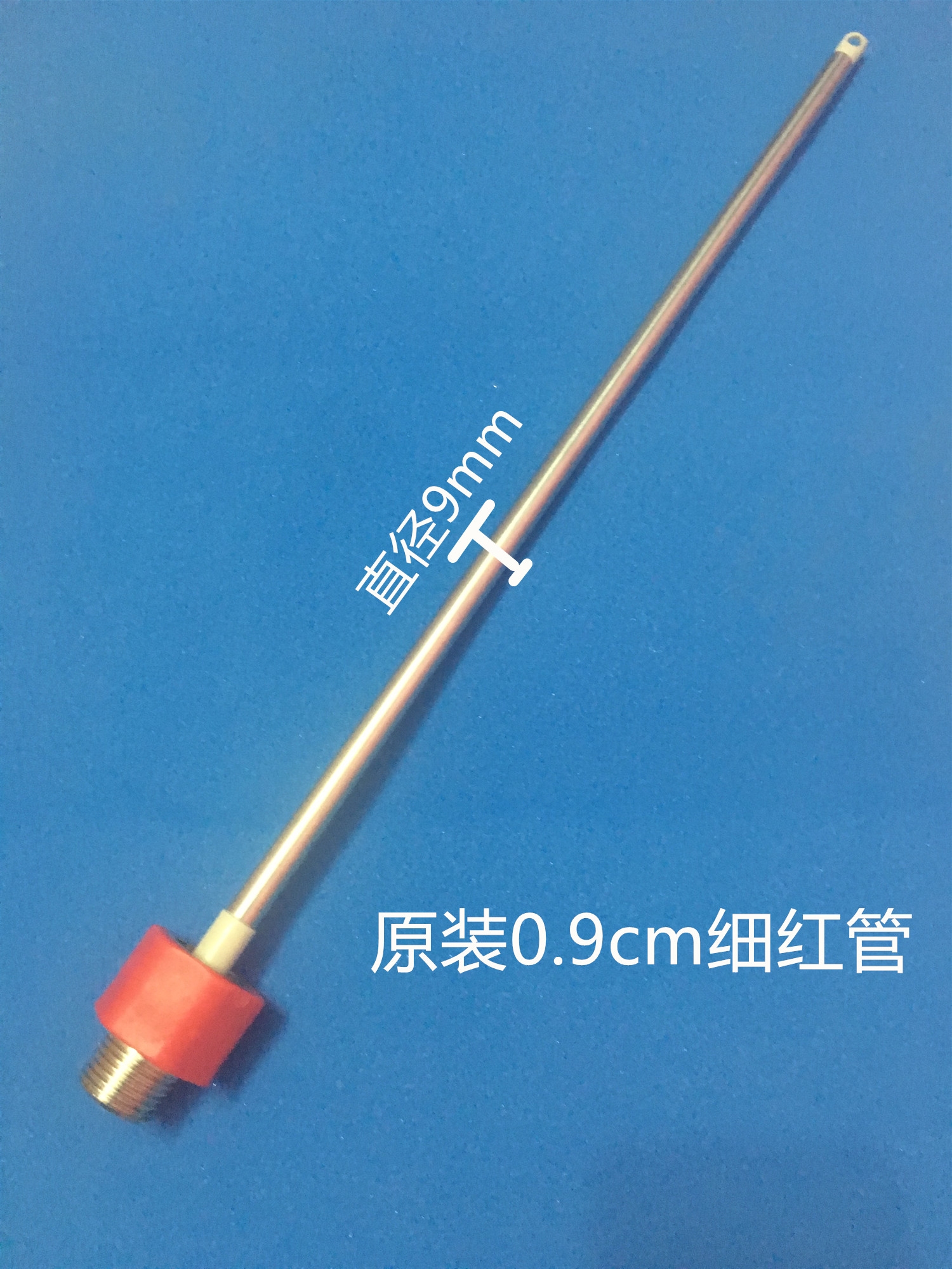 原装万家乐D60-HG7C电热水器防电墙 内置防电墙冷热进出水管尾4分