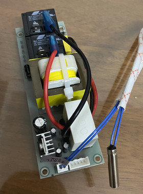 适用阿诗丹顿电热水器DSZF-C50D20B电脑板主板C5电源板50L/60通用